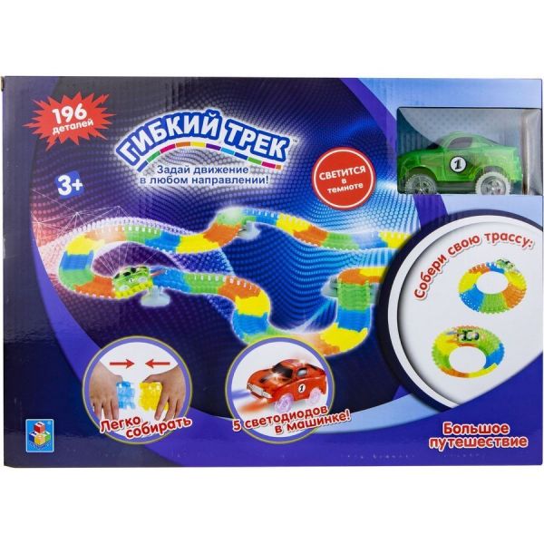 Игровой набор 1TOY Гибкий трек Большое путешествие, гоночная машина [т13197]